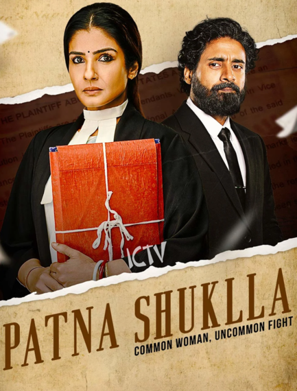 Patna Shukla 2024 Hindi Movie